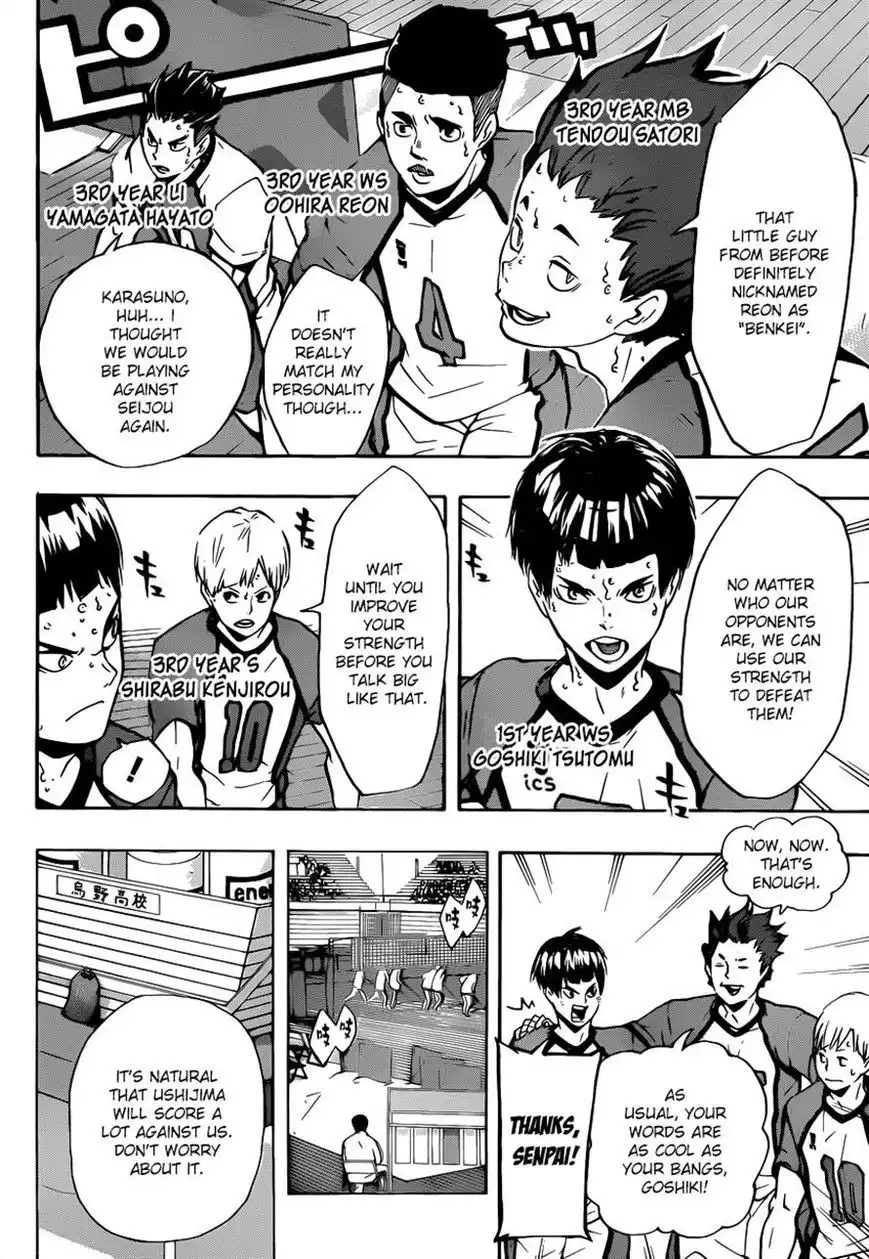 Read Haikyuu!! (EN) Manga Online