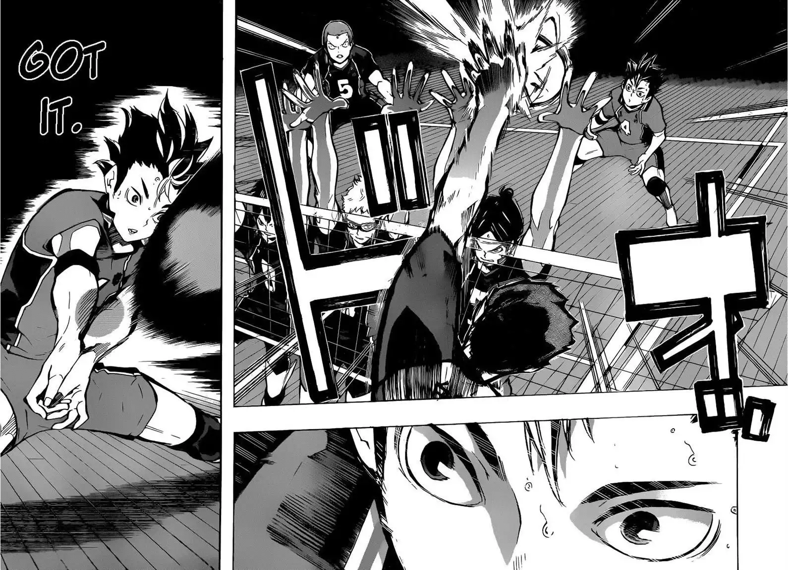 Read Haikyuu!! (EN) Manga Online