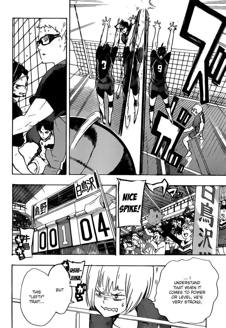 Read Haikyuu!! (EN) Manga Online