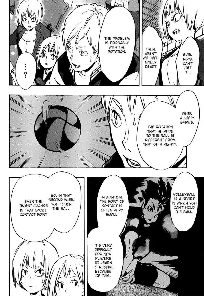Read Haikyuu!! (EN) Manga Online