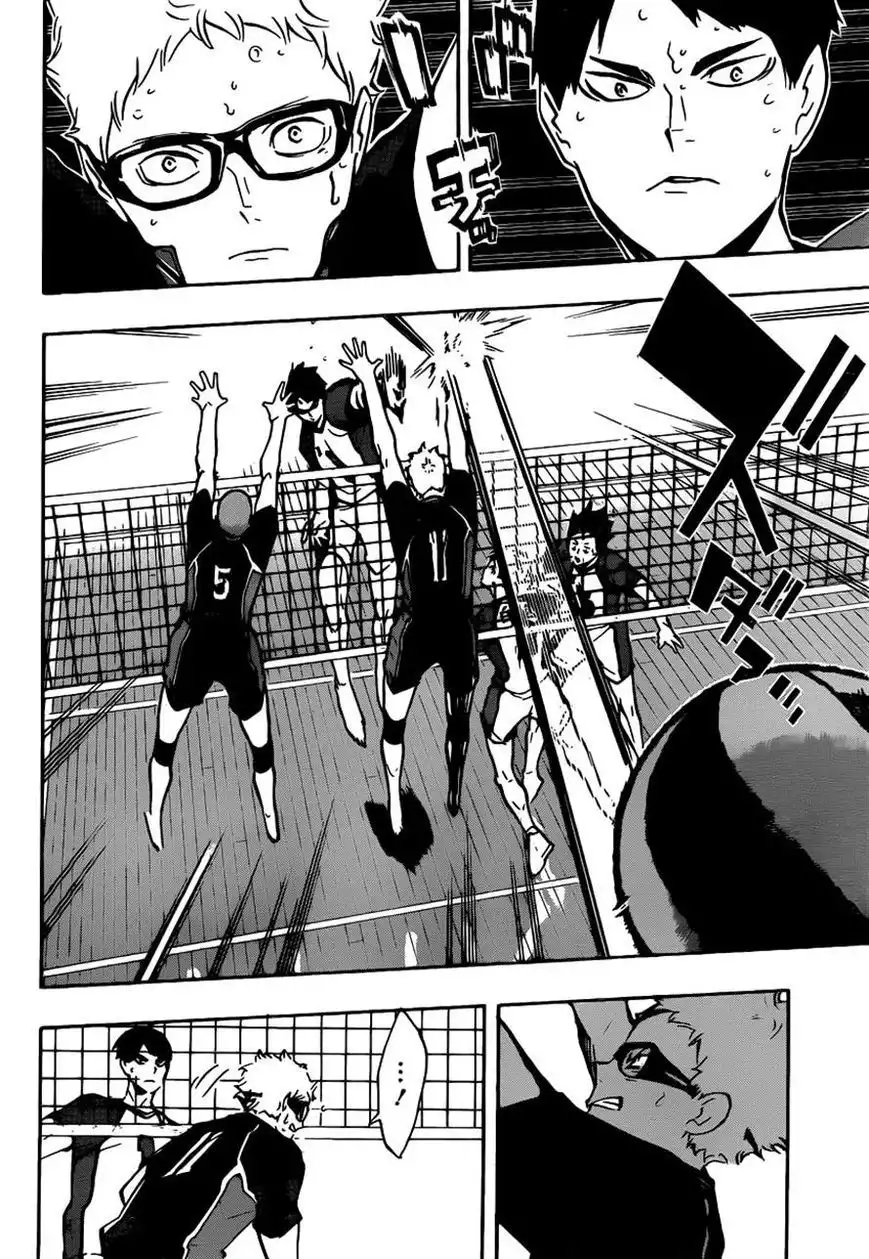 Read Haikyuu!! (EN) Manga Online