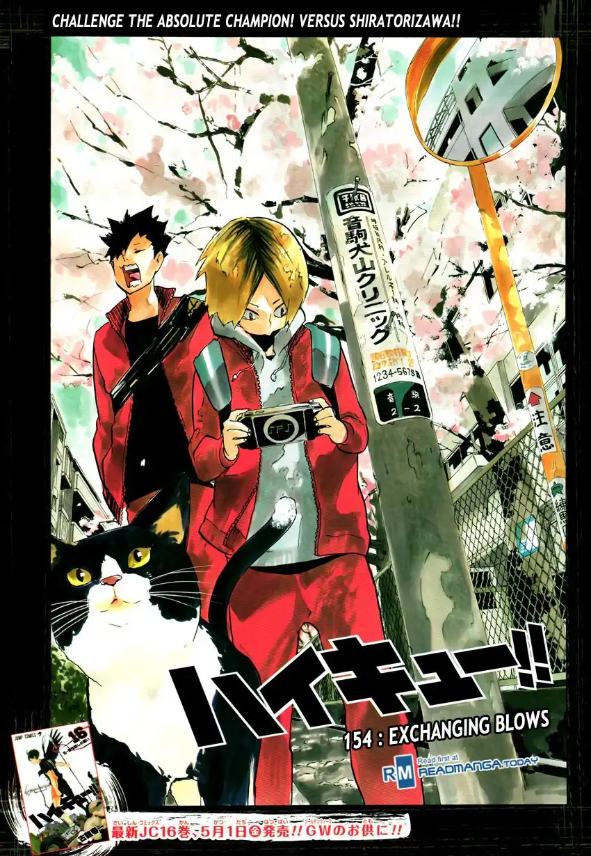 Read Haikyuu!! (EN) Manga Online