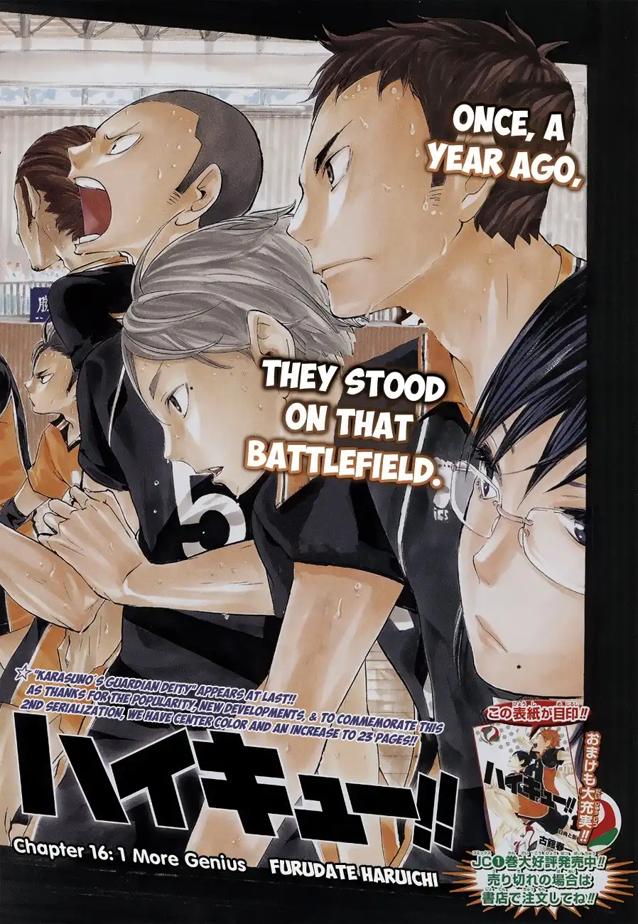 Read Haikyuu!! (EN) Manga Online
