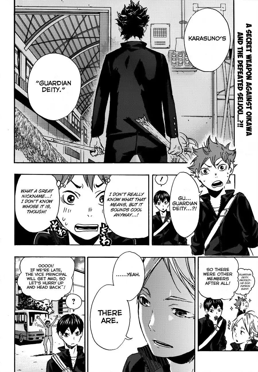 Read Haikyuu!! (EN) Manga Online