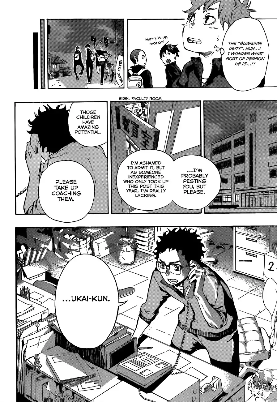 Read Haikyuu!! (EN) Manga Online