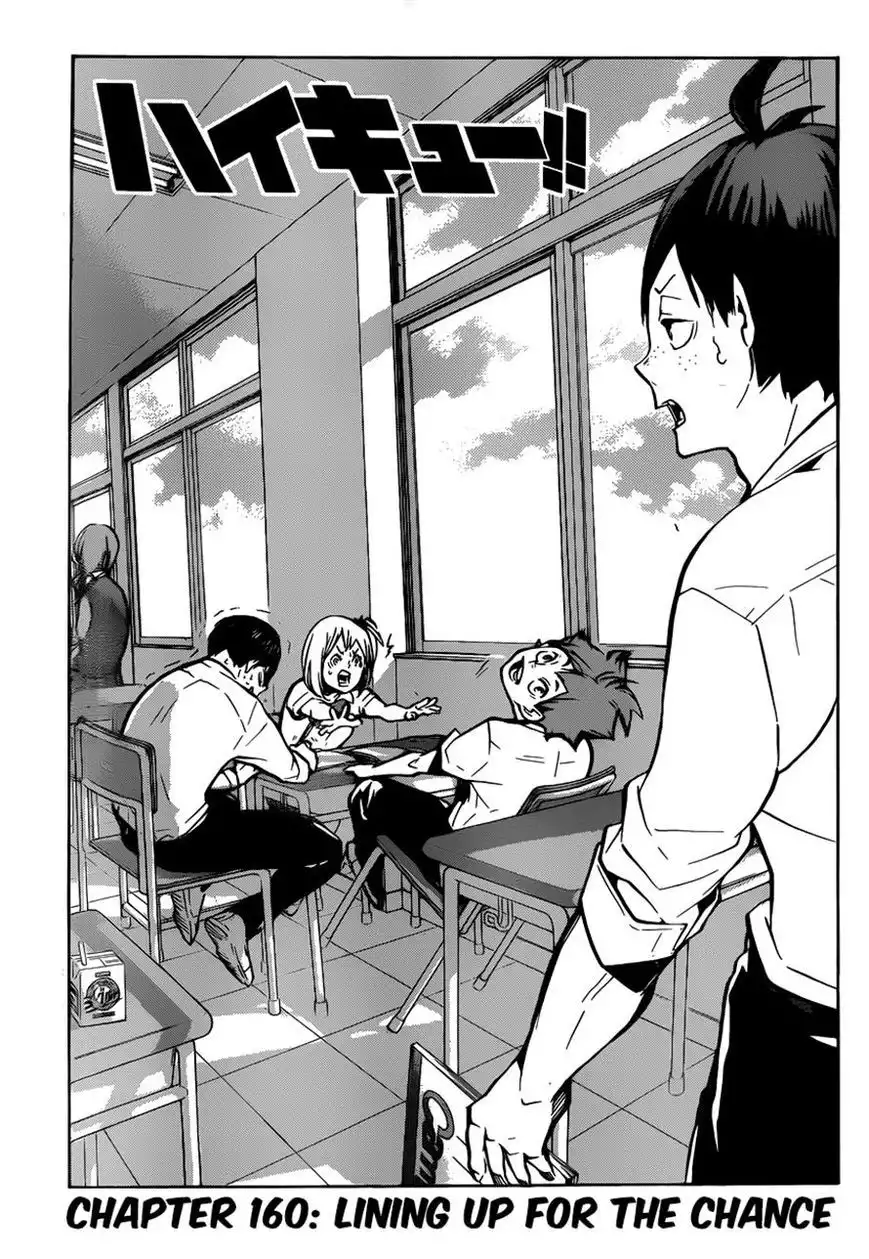 Read Haikyuu!! (EN) Manga Online