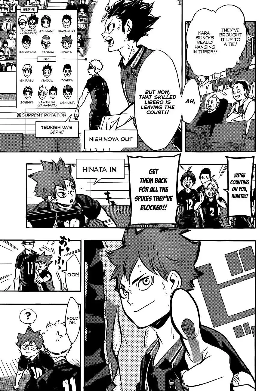 Read Haikyuu!! (EN) Manga Online