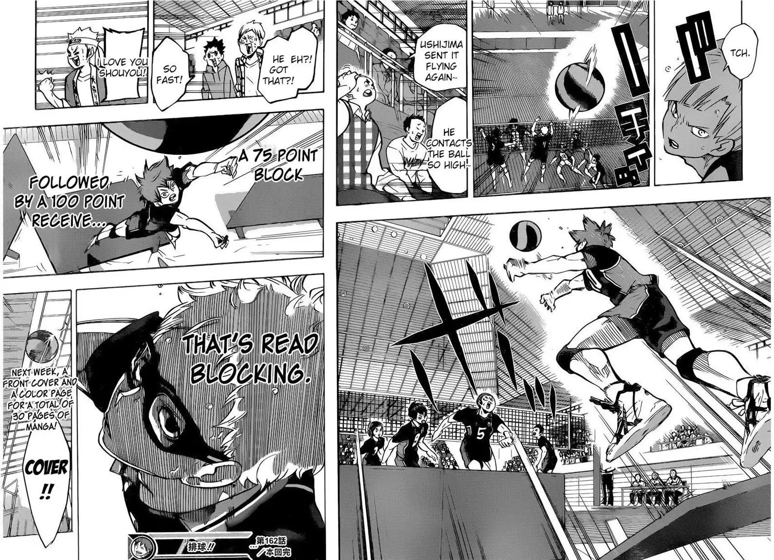 Read Haikyuu!! (EN) Manga Online