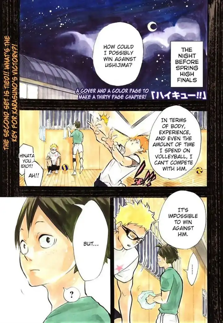 Read Haikyuu!! (EN) Manga Online
