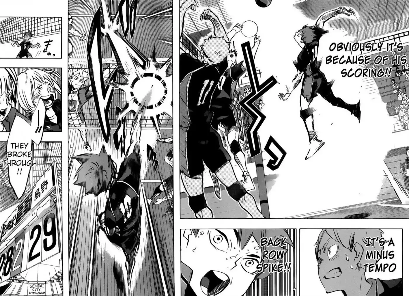 Read Haikyuu!! (EN) Manga Online