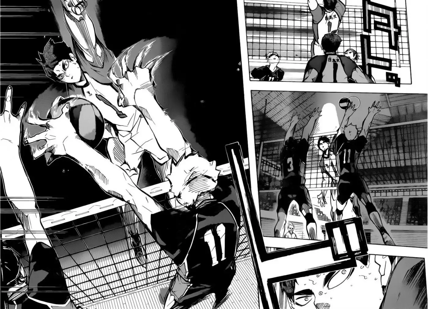 Read Haikyuu!! (EN) Manga Online