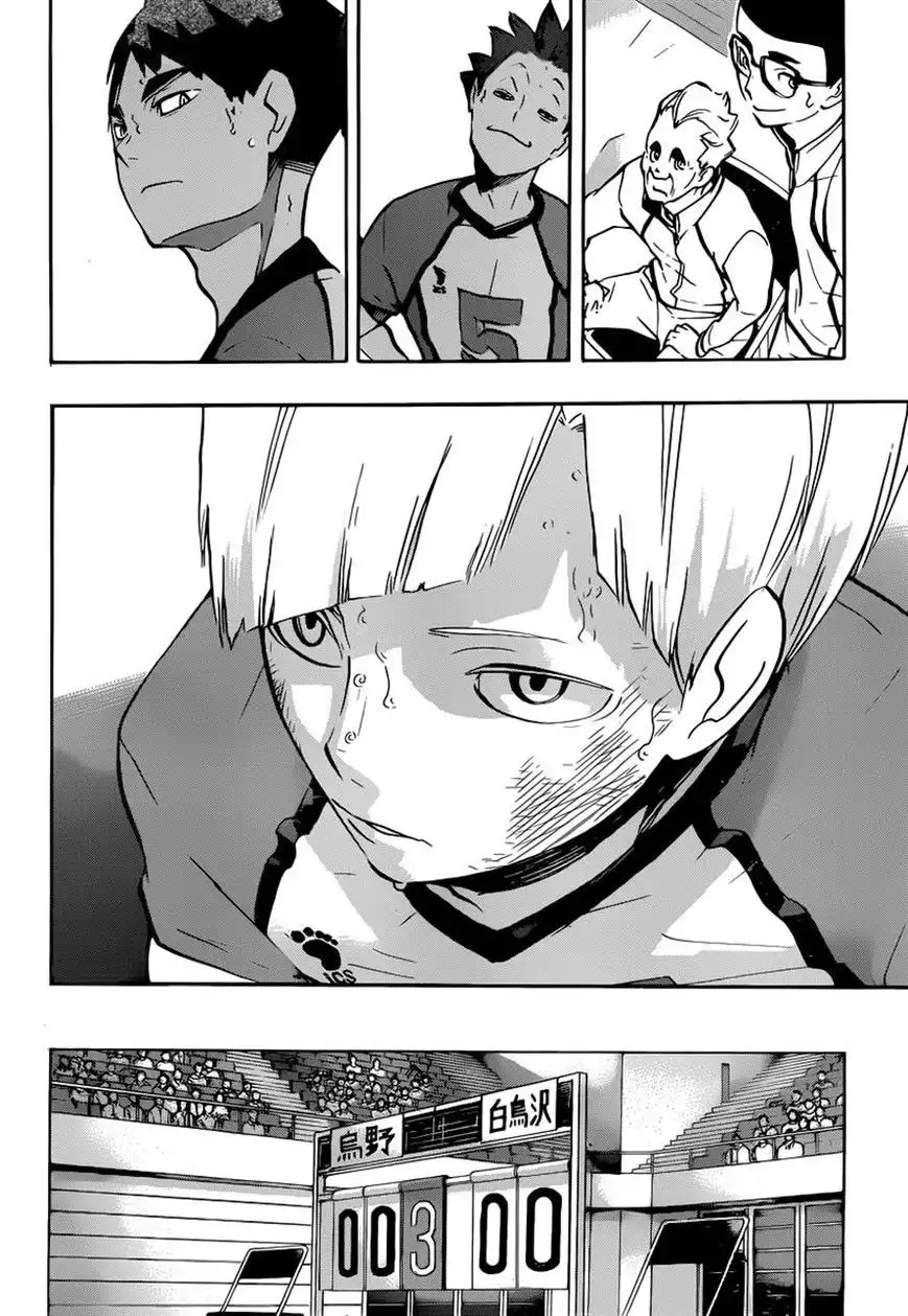 Read Haikyuu!! (EN) Manga Online