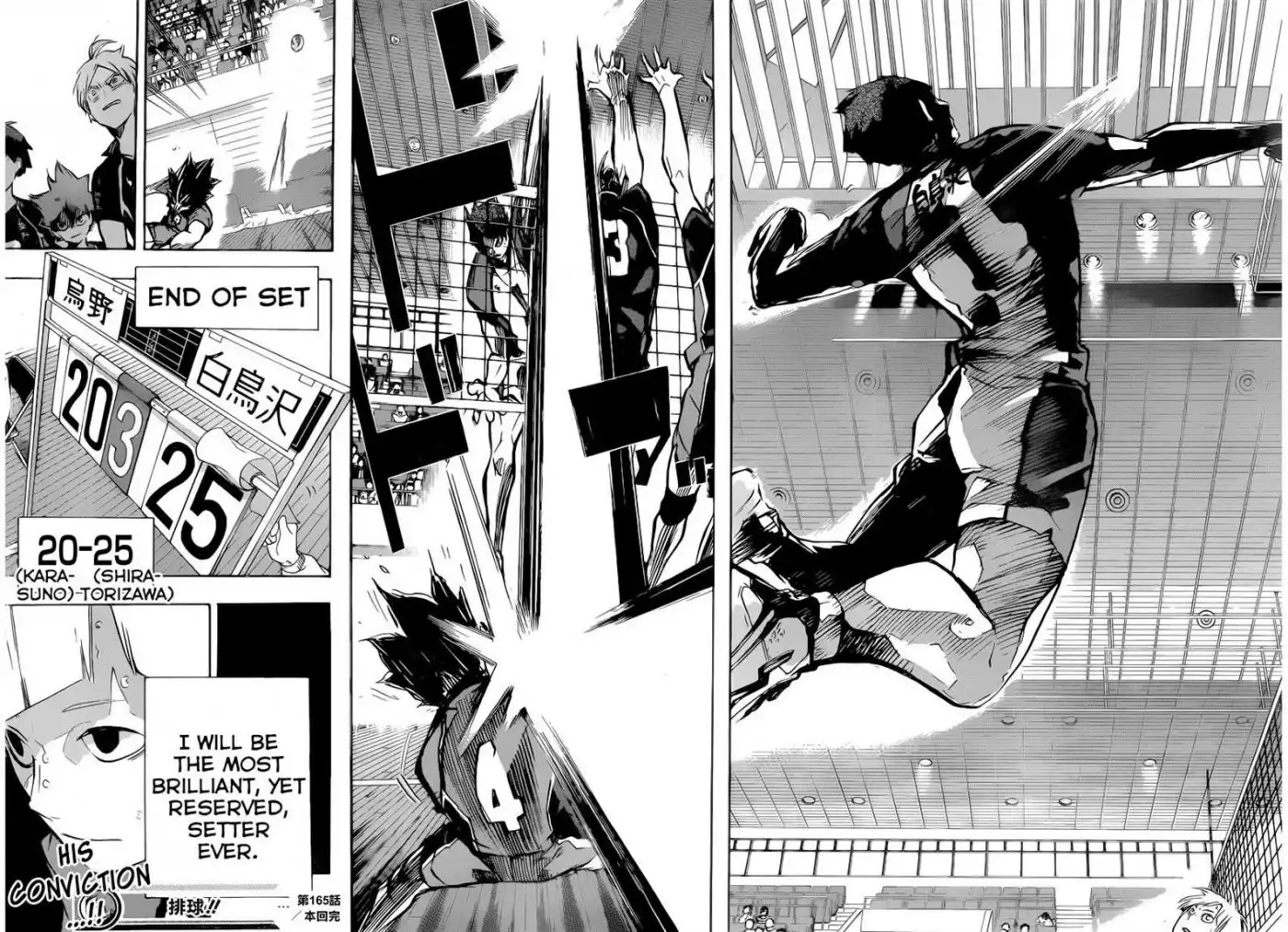 Read Haikyuu!! (EN) Manga Online
