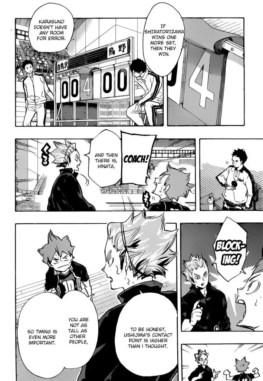 Read Haikyuu!! (EN) Manga Online