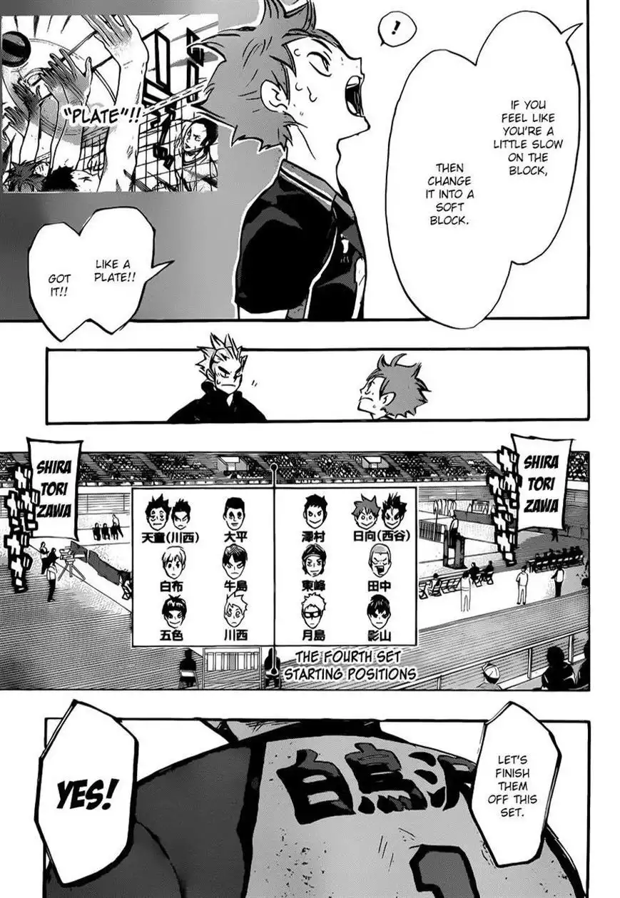 Read Haikyuu!! (EN) Manga Online