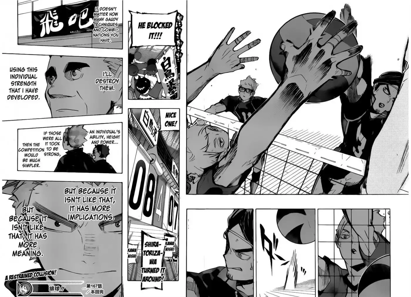 Read Haikyuu!! (EN) Manga Online