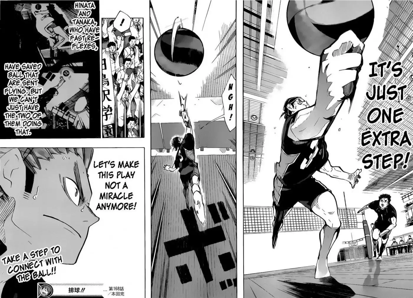 Read Haikyuu!! (EN) Manga Online