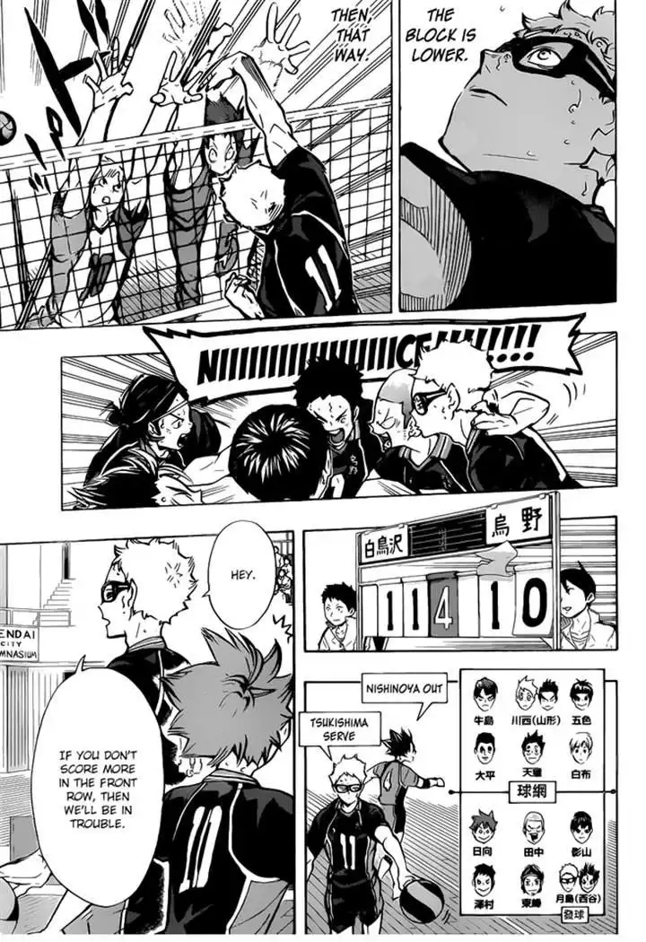 Read Haikyuu!! (EN) Manga Online