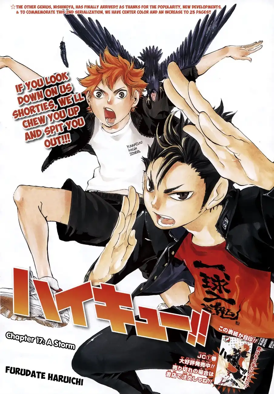 Read Haikyuu!! (EN) Manga Online