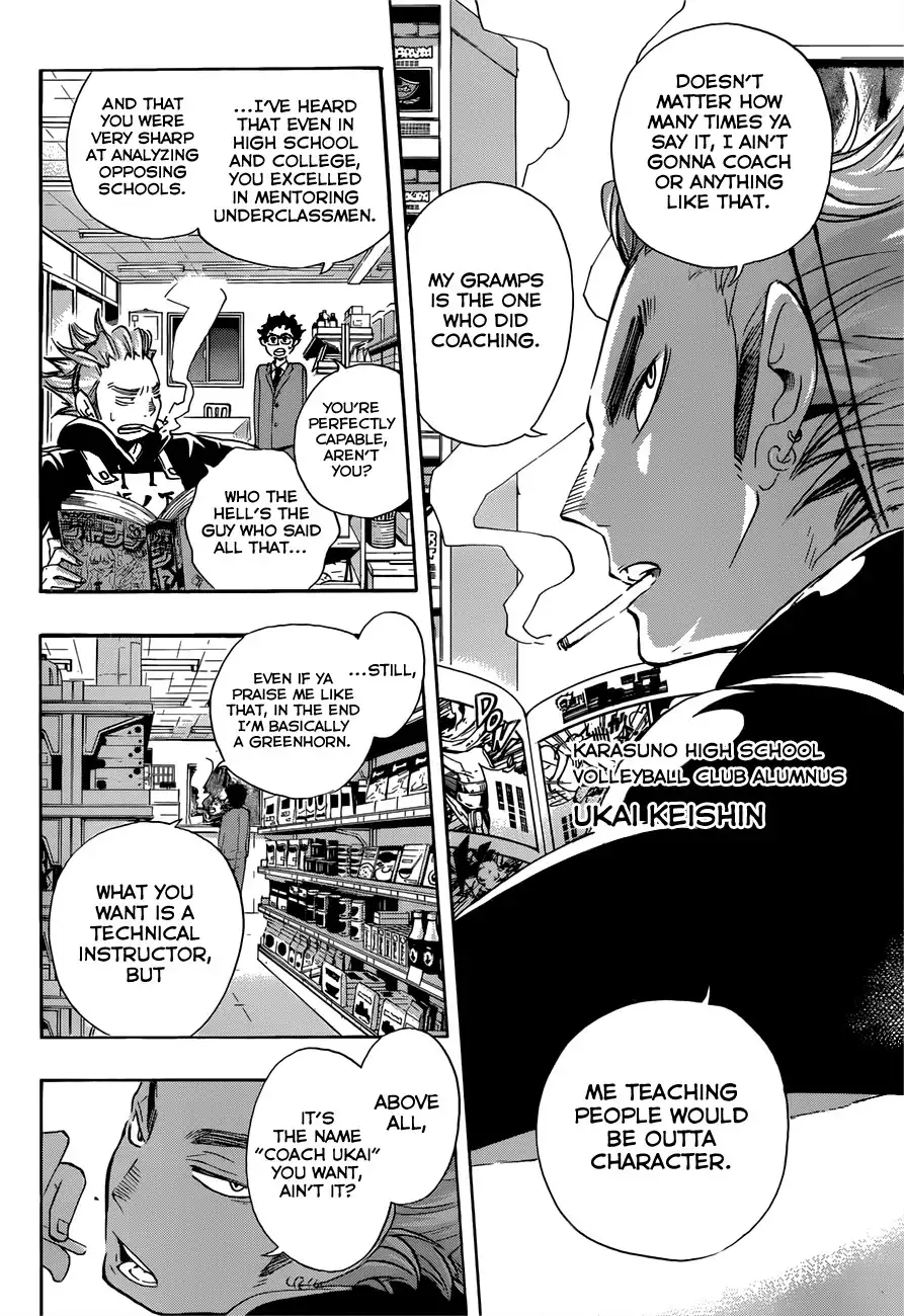 Read Haikyuu!! (EN) Manga Online