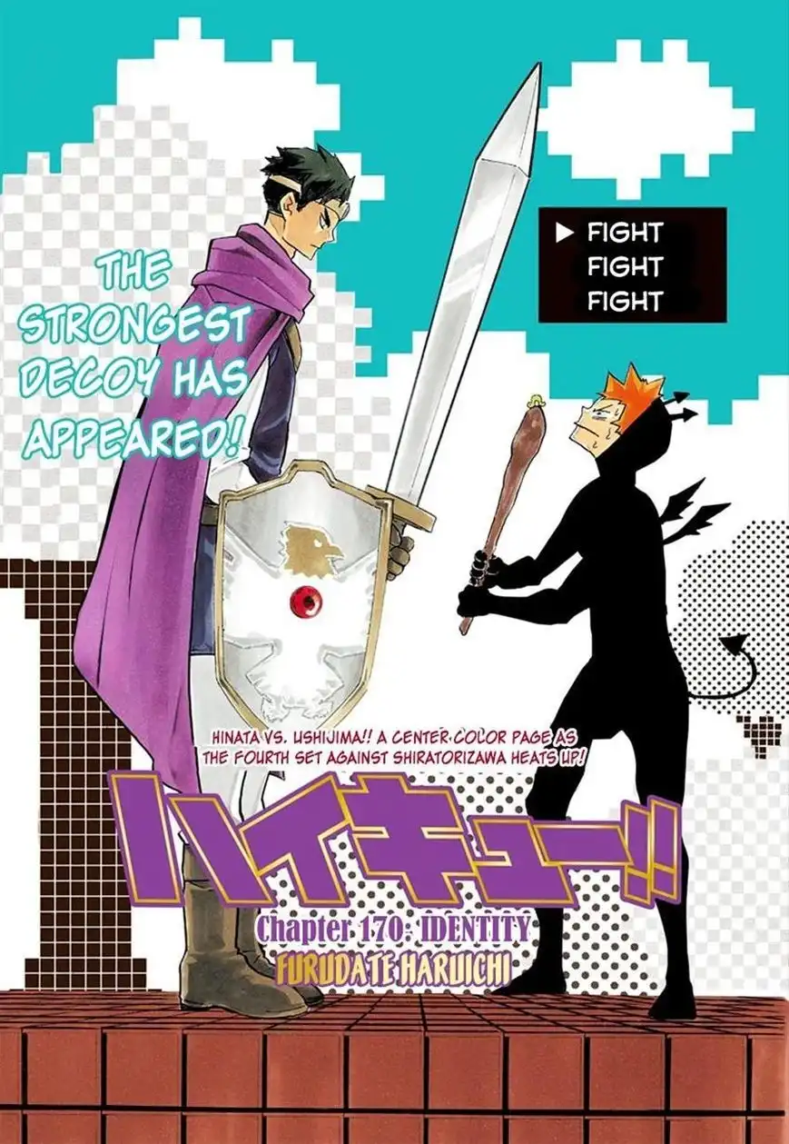 Read Haikyuu!! (EN) Manga Online