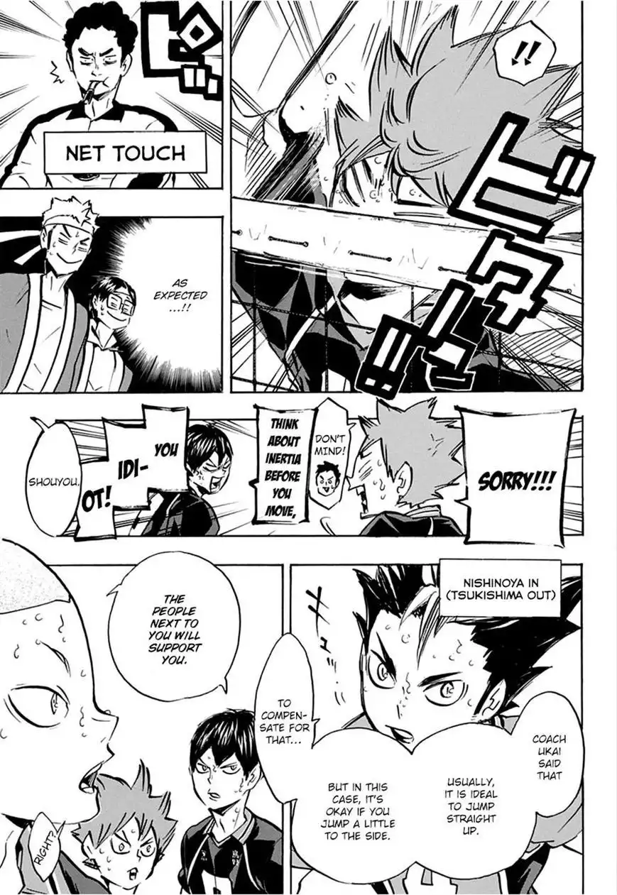 Read Haikyuu!! (EN) Manga Online