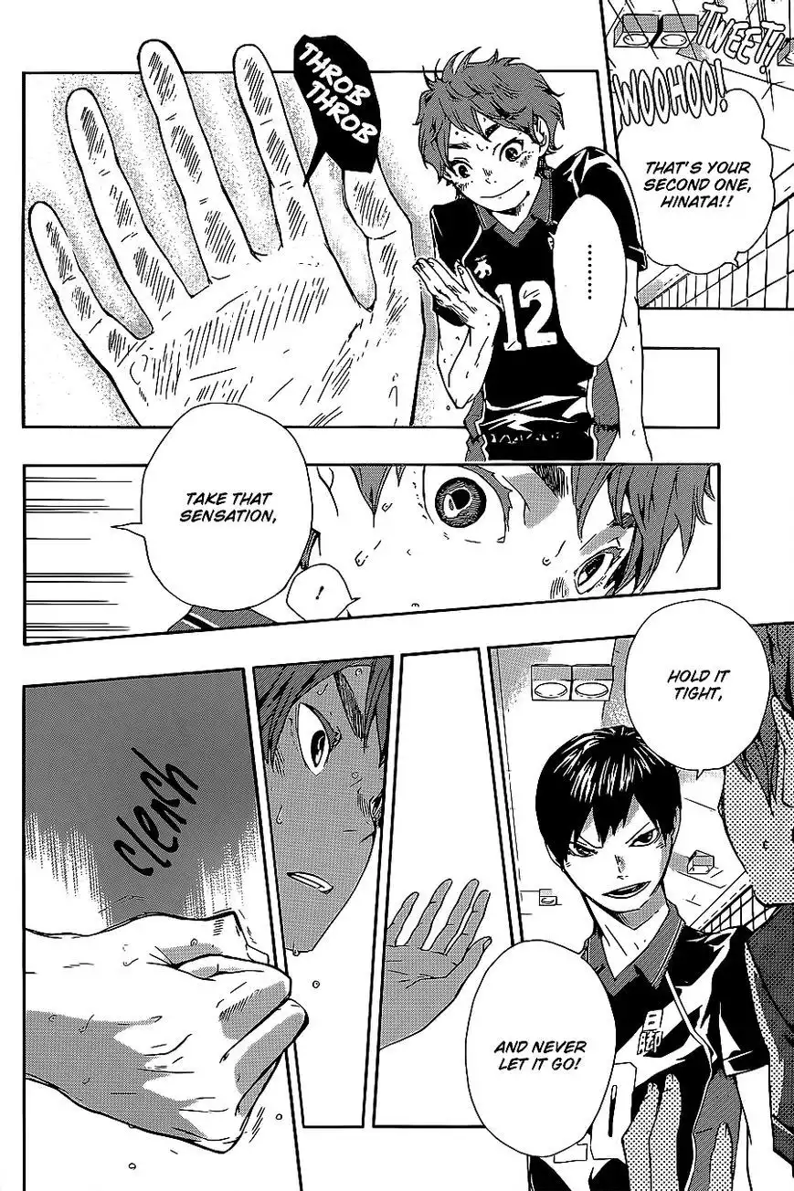 Read Haikyuu!! (EN) Manga Online