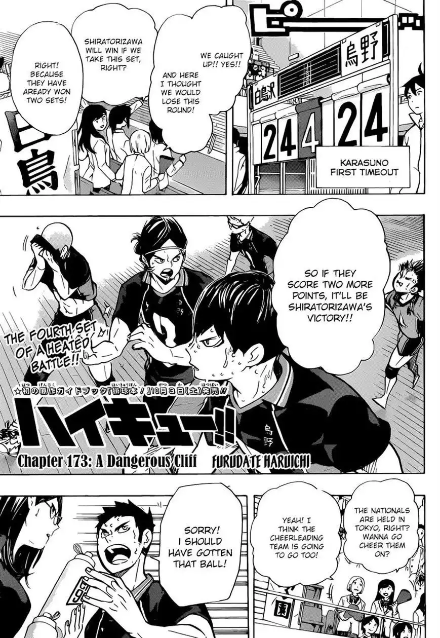 Read Haikyuu!! (EN) Manga Online