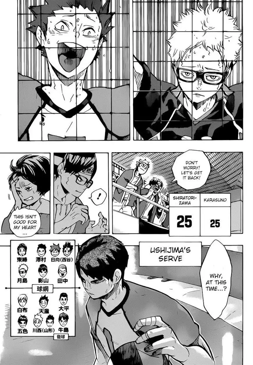 Read Haikyuu!! (EN) Manga Online