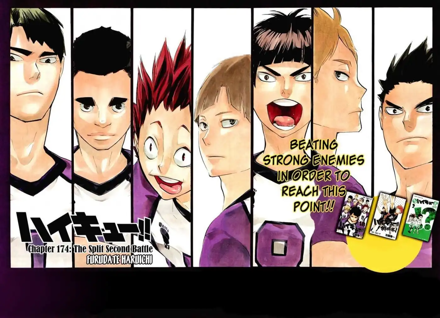 Read Haikyuu!! (EN) Manga Online