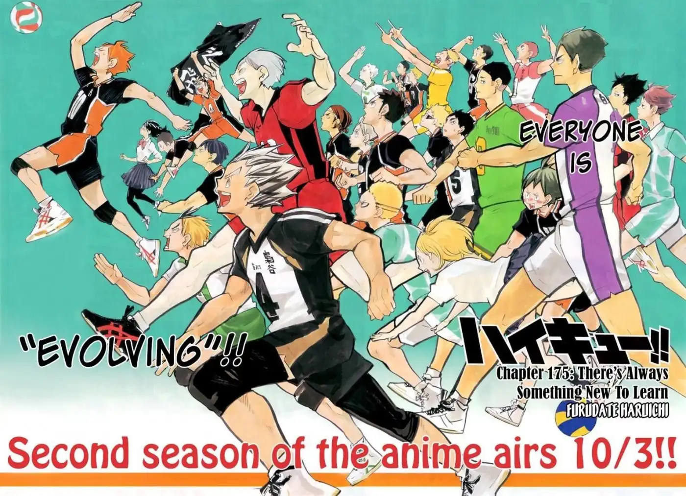 Read Haikyuu!! (EN) Manga Online