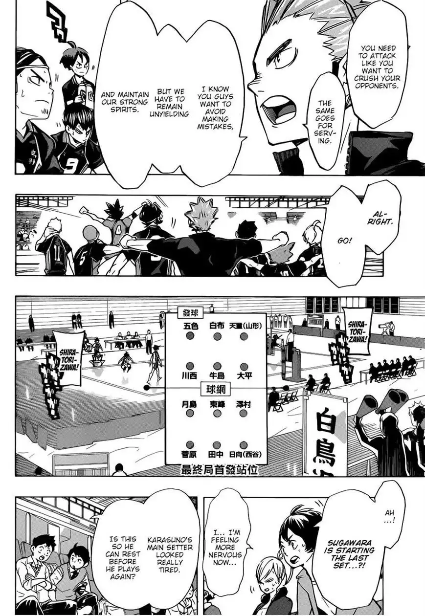 Read Haikyuu!! (EN) Manga Online