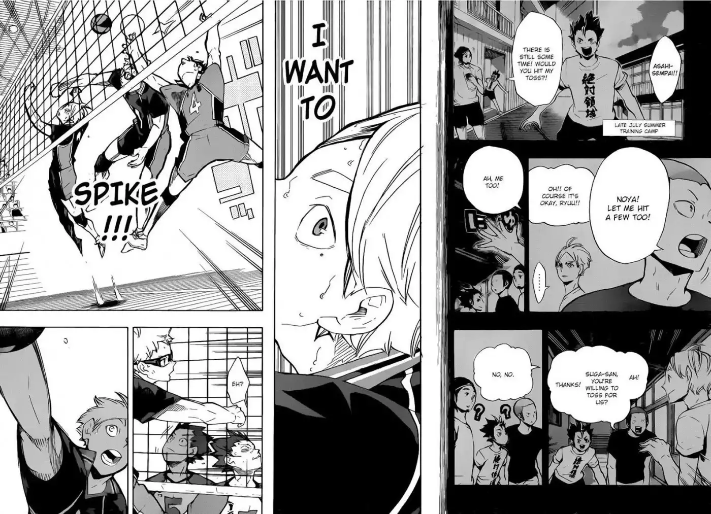 Read Haikyuu!! (EN) Manga Online