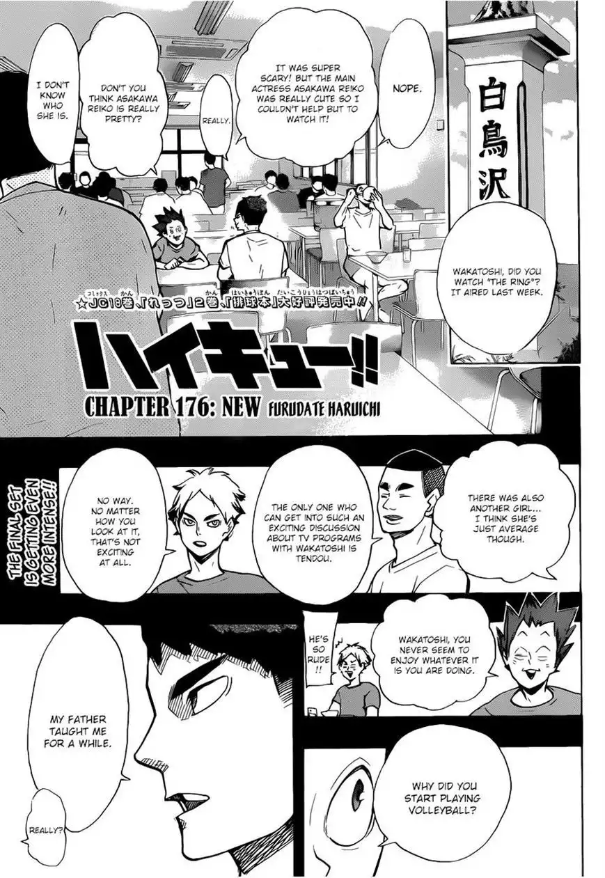Read Haikyuu!! (EN) Manga Online
