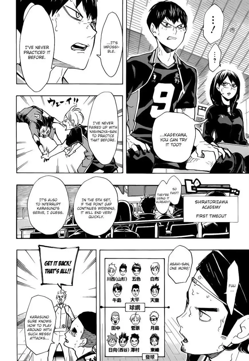 Read Haikyuu!! (EN) Manga Online