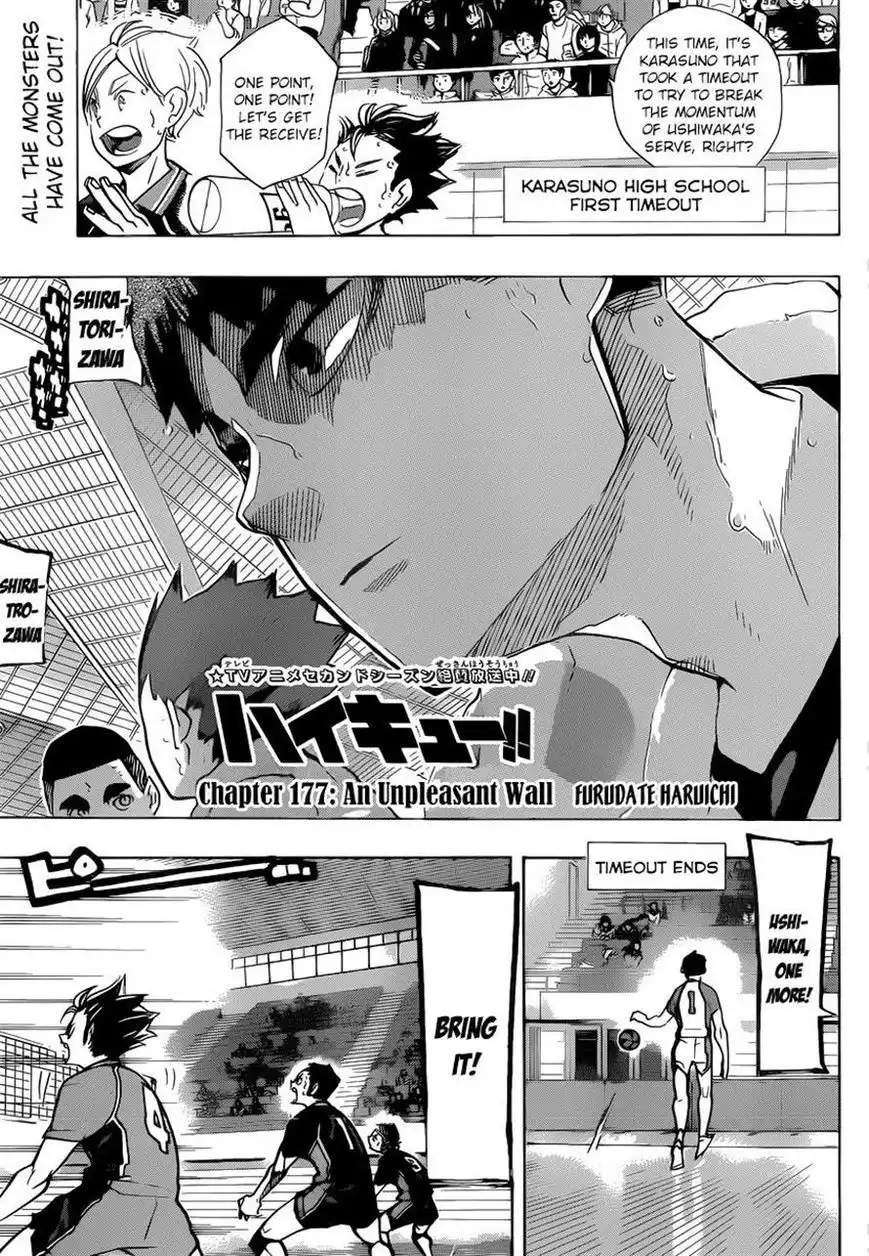 Read Haikyuu!! (EN) Manga Online