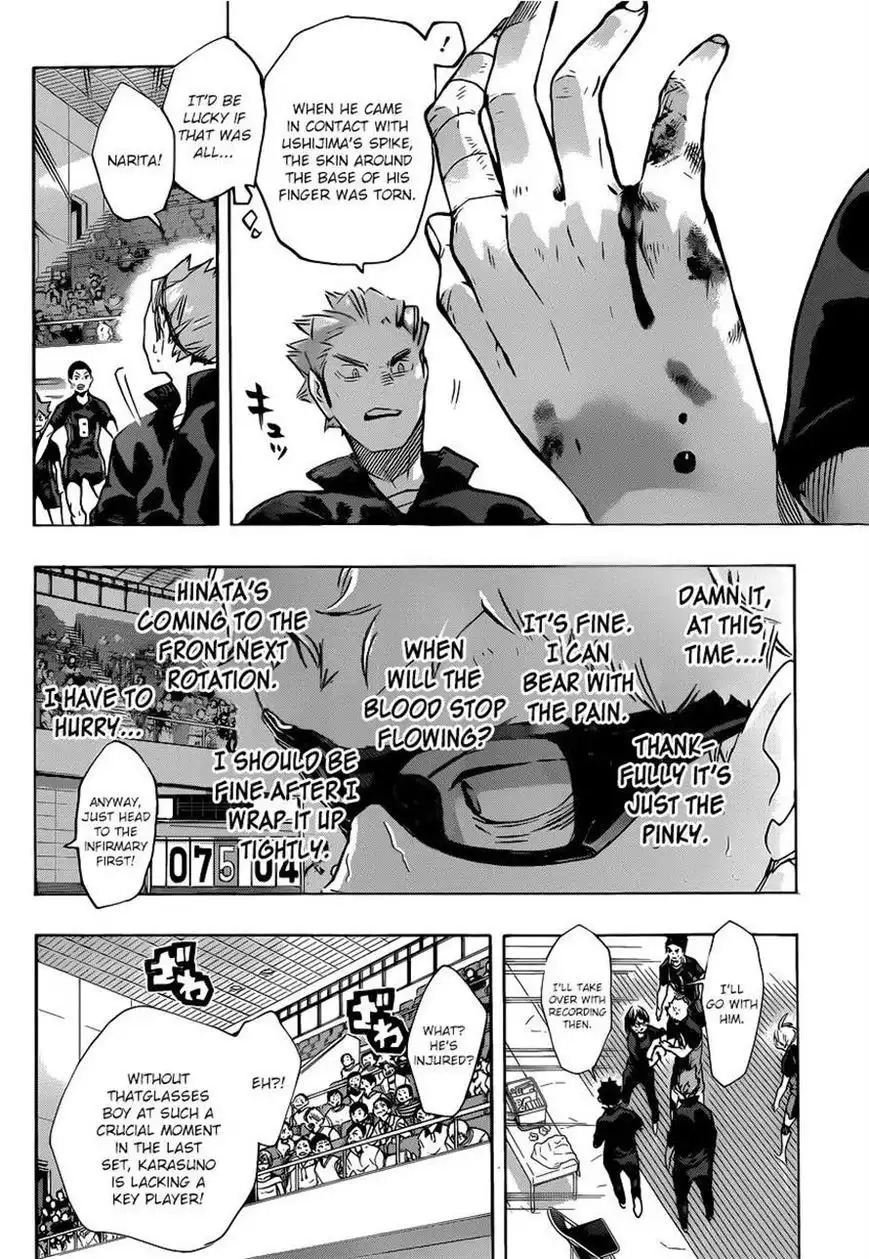 Read Haikyuu!! (EN) Manga Online