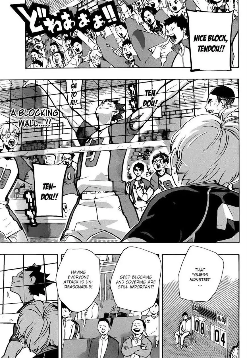 Read Haikyuu!! (EN) Manga Online