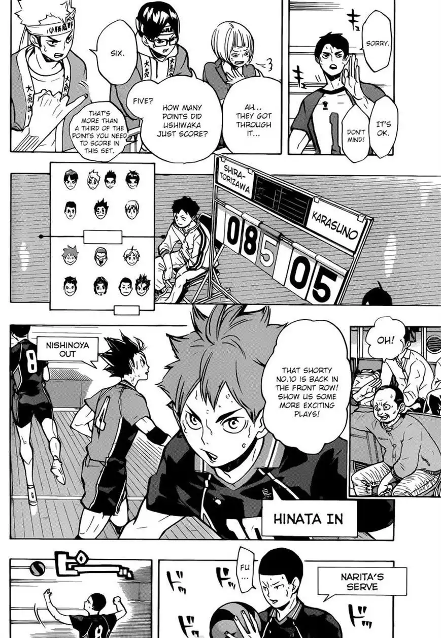 Read Haikyuu!! (EN) Manga Online