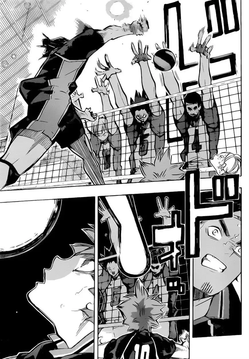 Read Haikyuu!! (EN) Manga Online