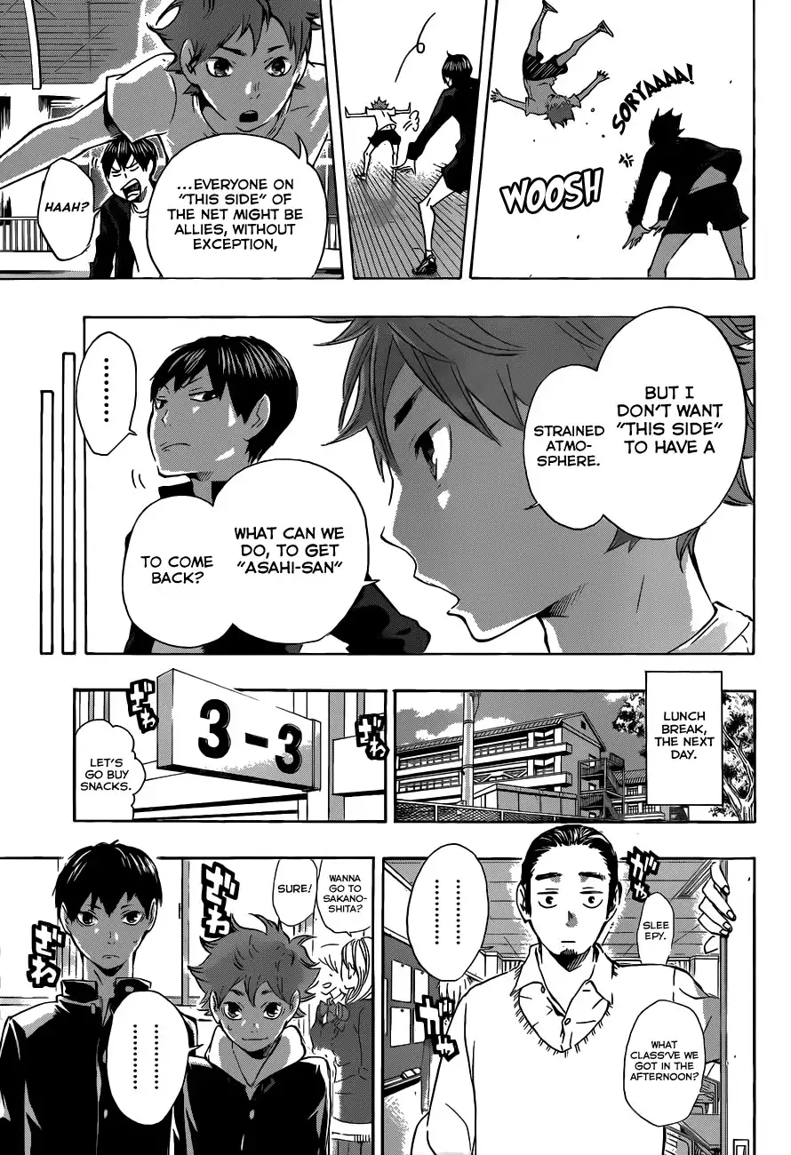 Read Haikyuu!! (EN) Manga Online