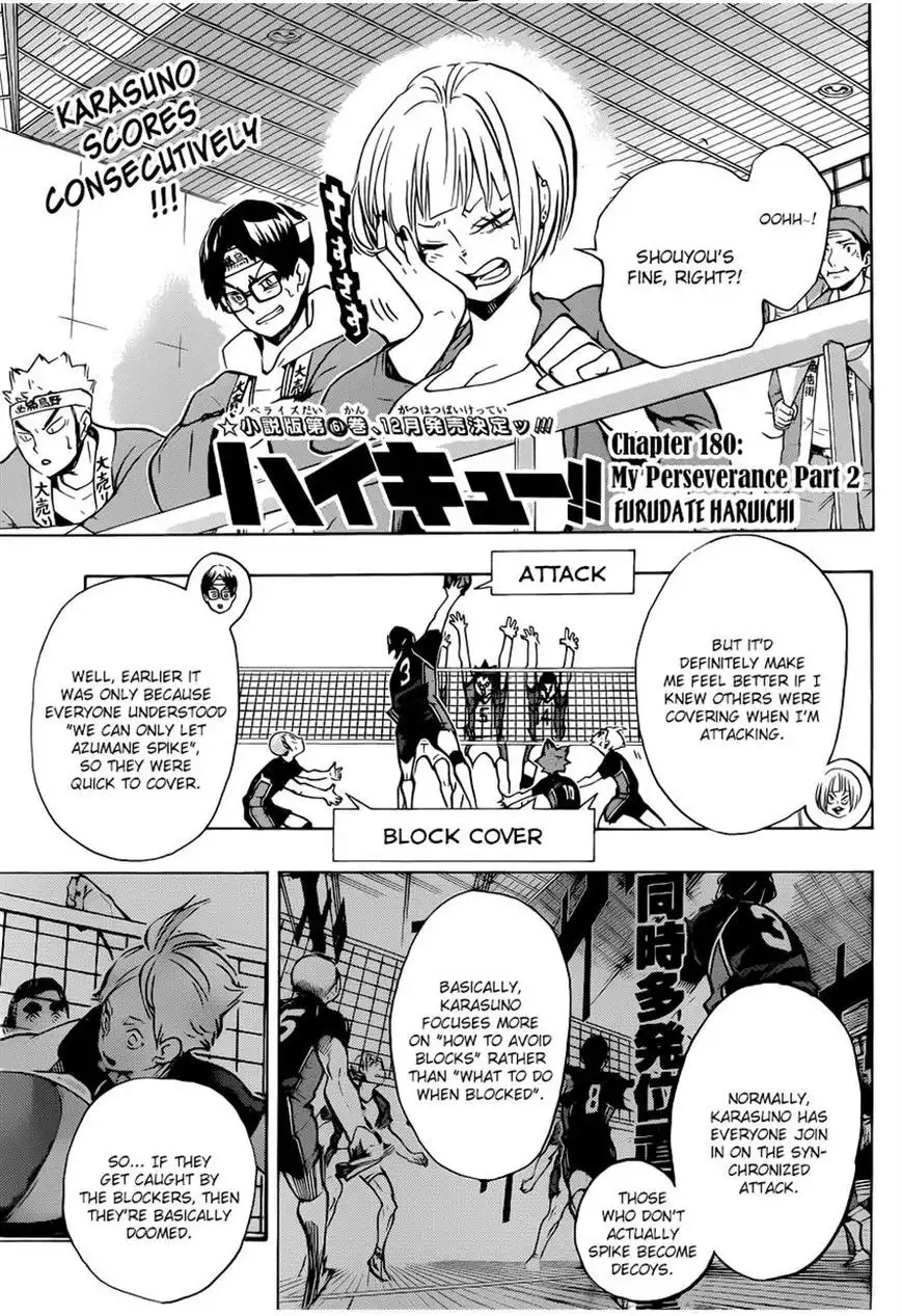 Read Haikyuu!! (EN) Manga Online