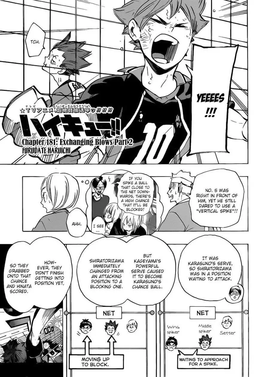 Read Haikyuu!! (EN) Manga Online