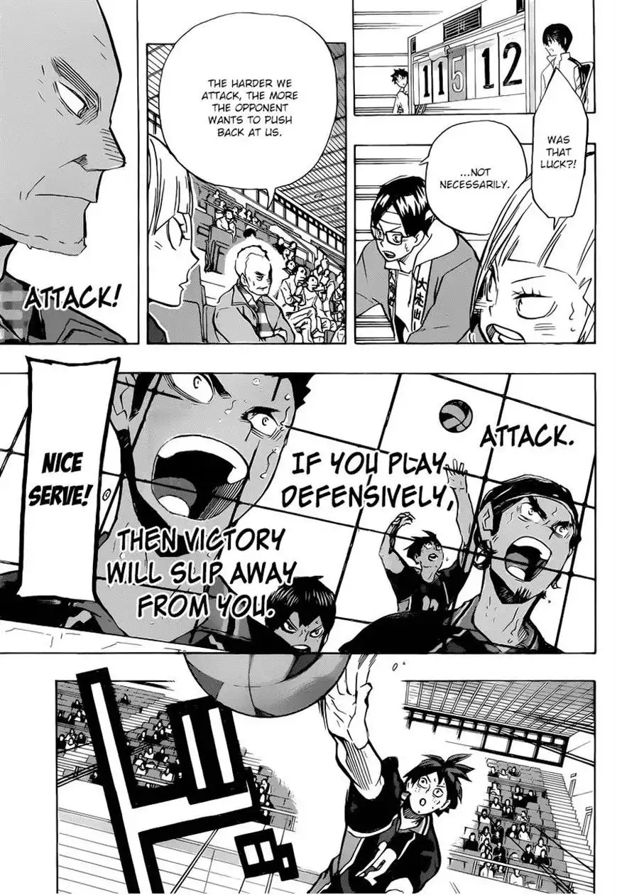 Read Haikyuu!! (EN) Manga Online