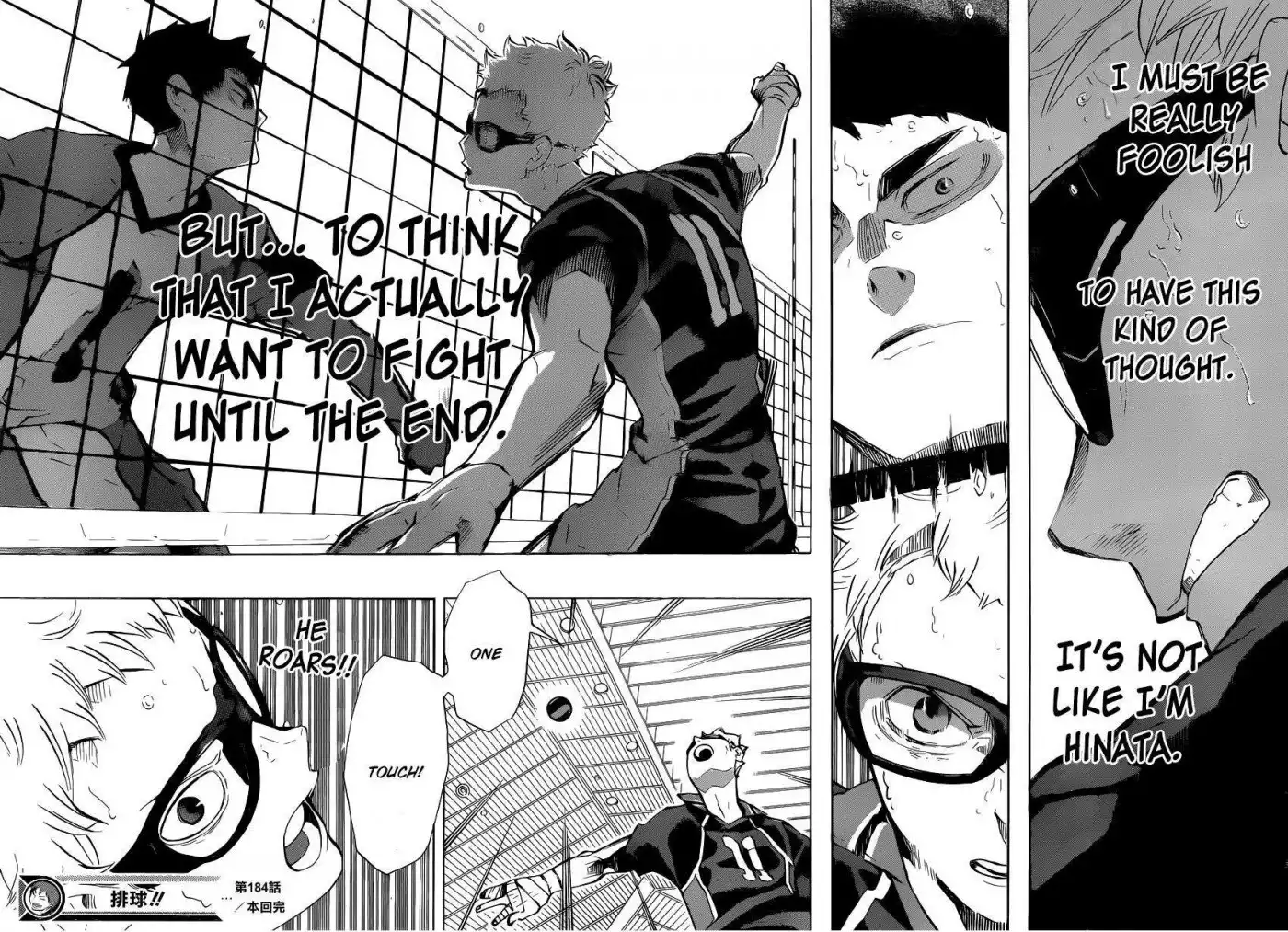 Read Haikyuu!! (EN) Manga Online