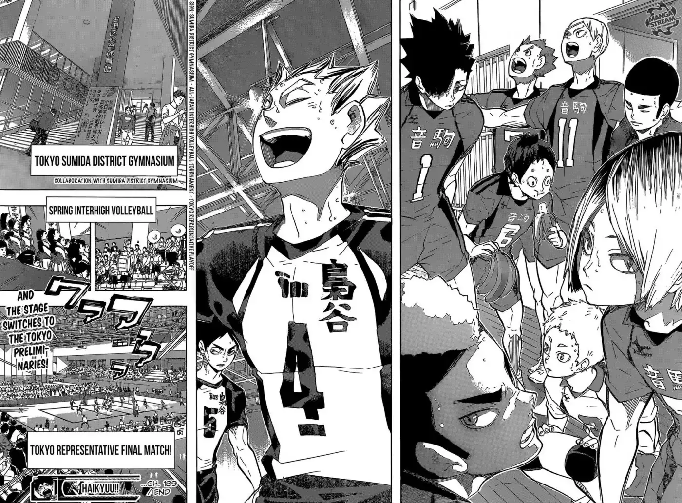 Read Haikyuu!! (EN) Manga Online