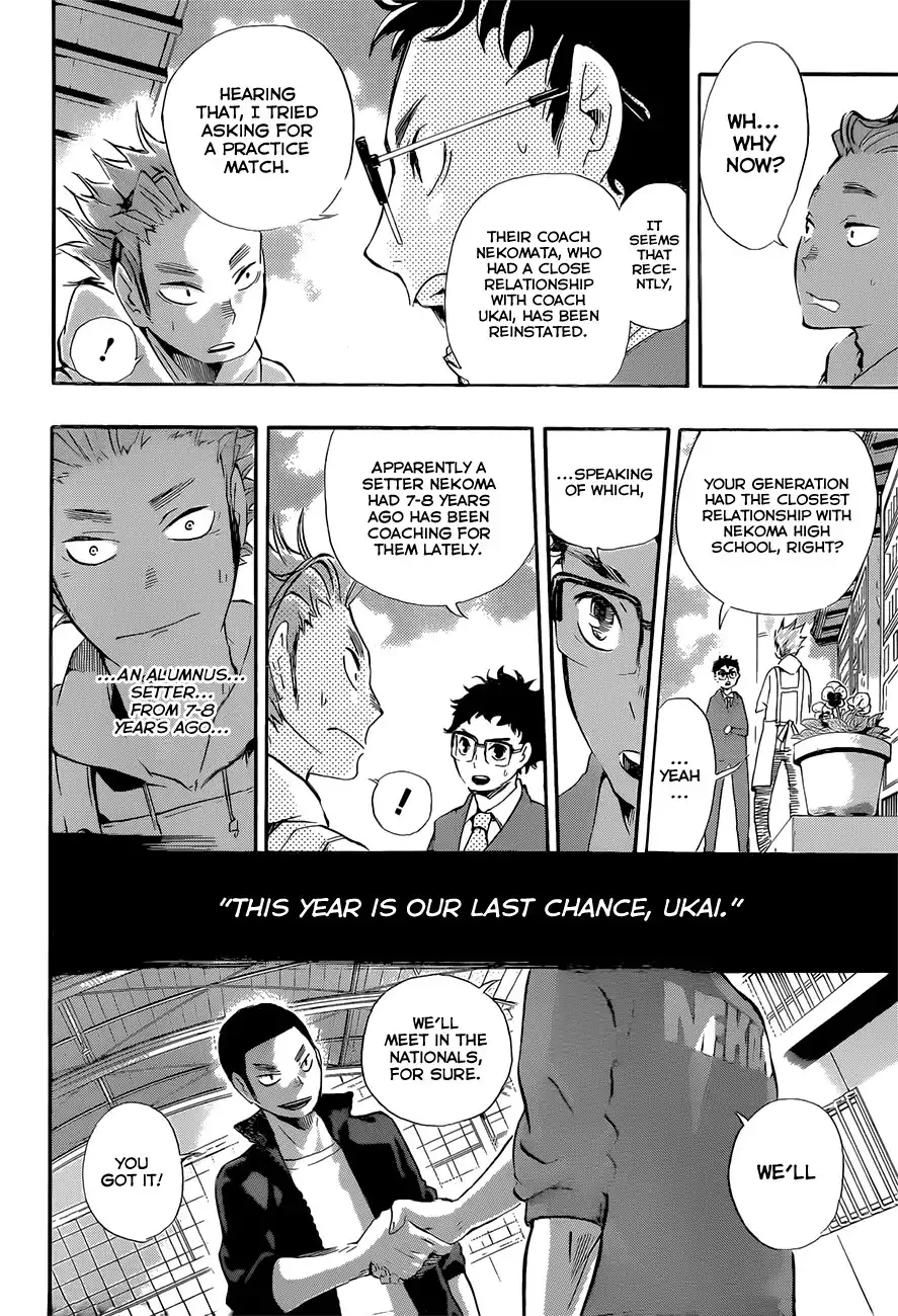 Read Haikyuu!! (EN) Manga Online