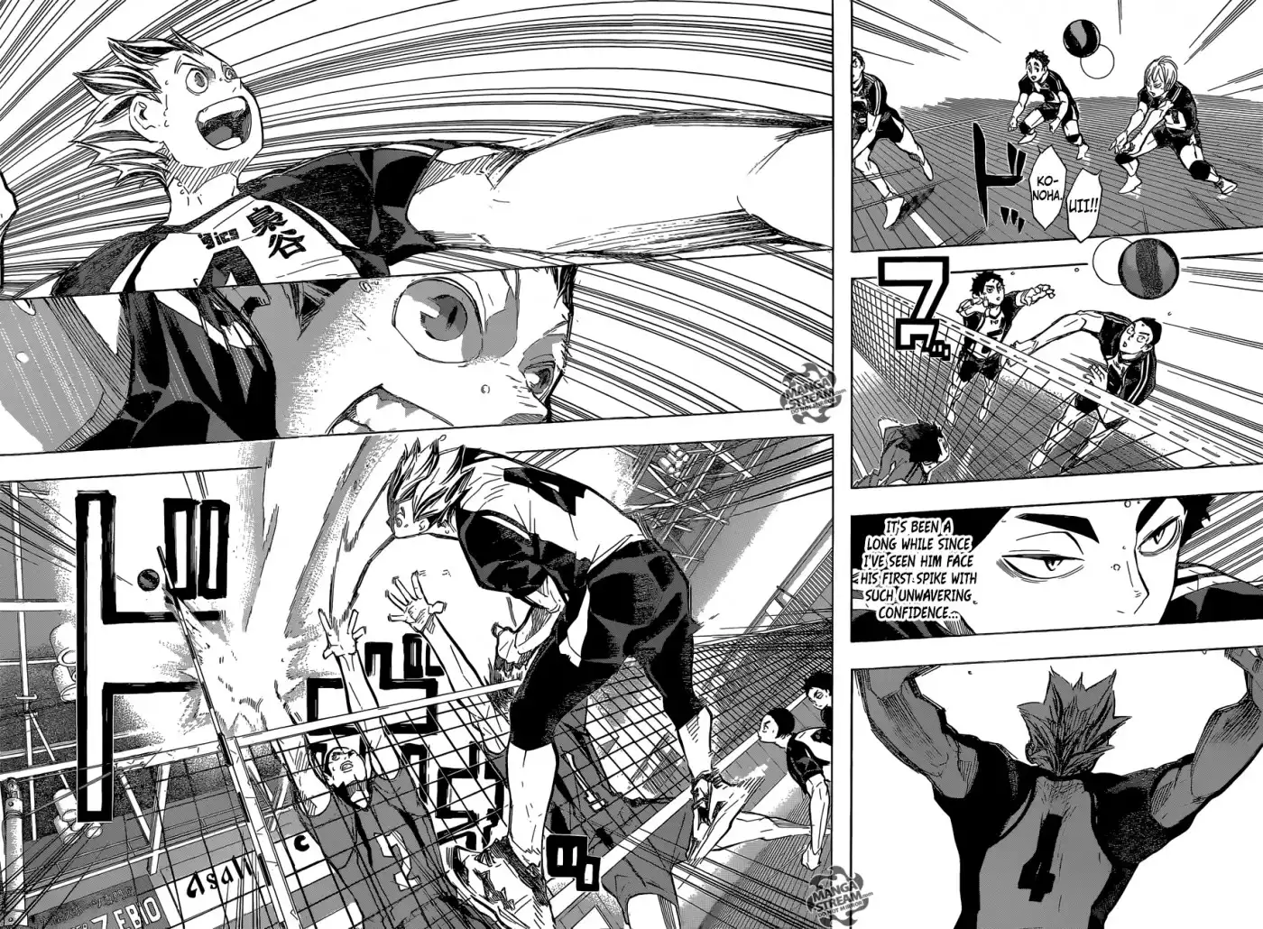 Read Haikyuu!! (EN) Manga Online