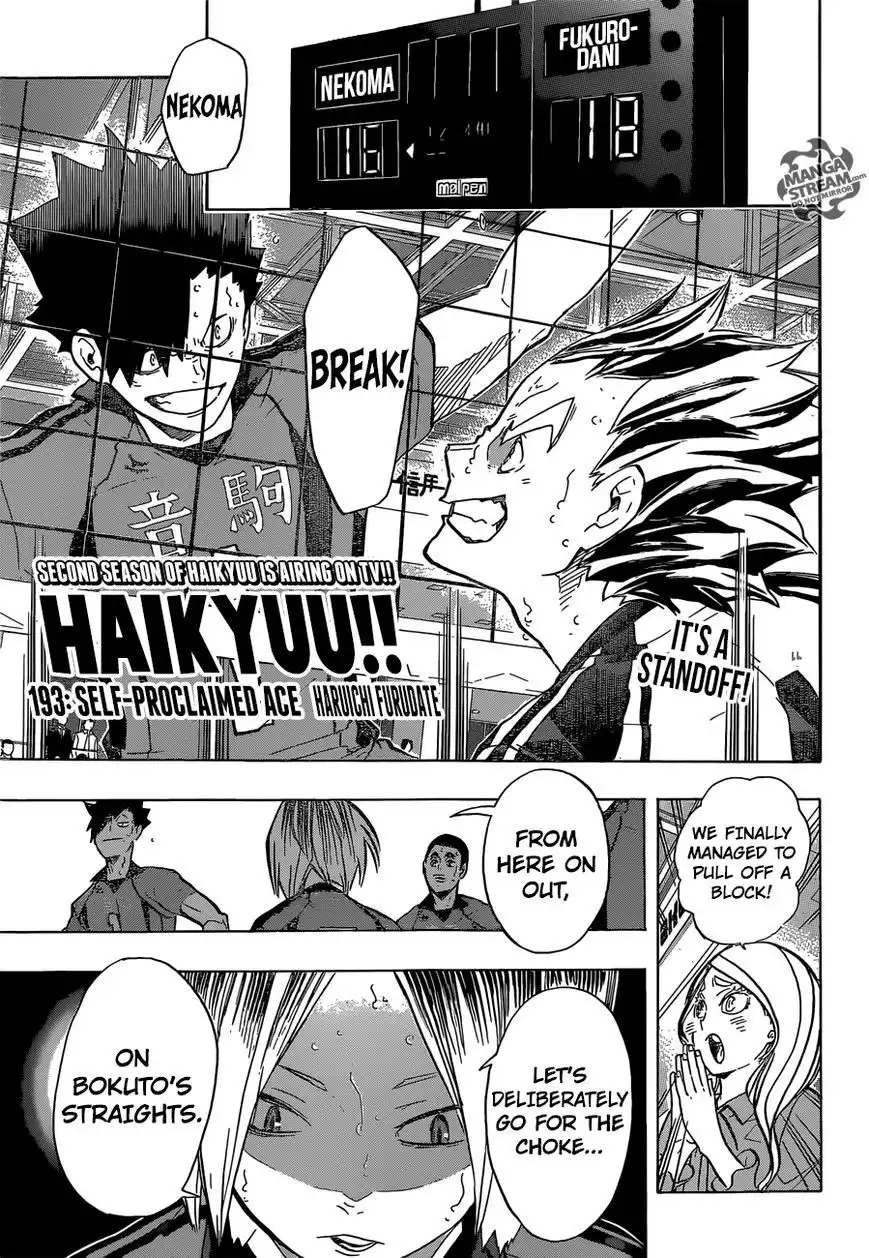 Read Haikyuu!! (EN) Manga Online