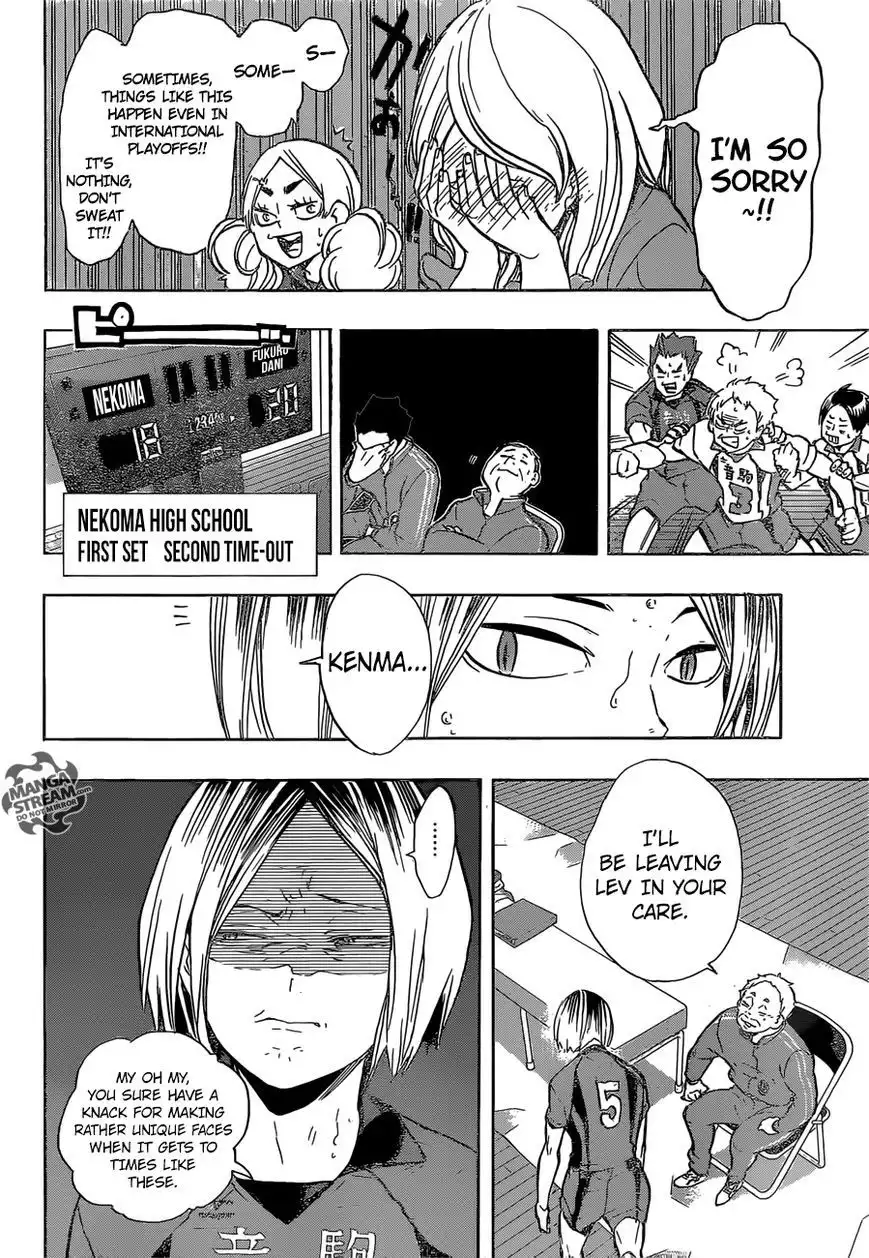 Read Haikyuu!! (EN) Manga Online